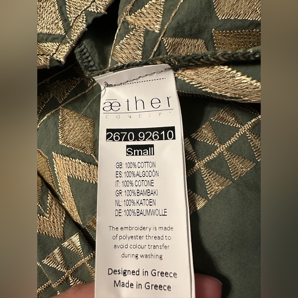Aether Concept Cotton Bohemian Green Maxi Dress - NWT - Size S (Oversized) - Picture 11 of 13